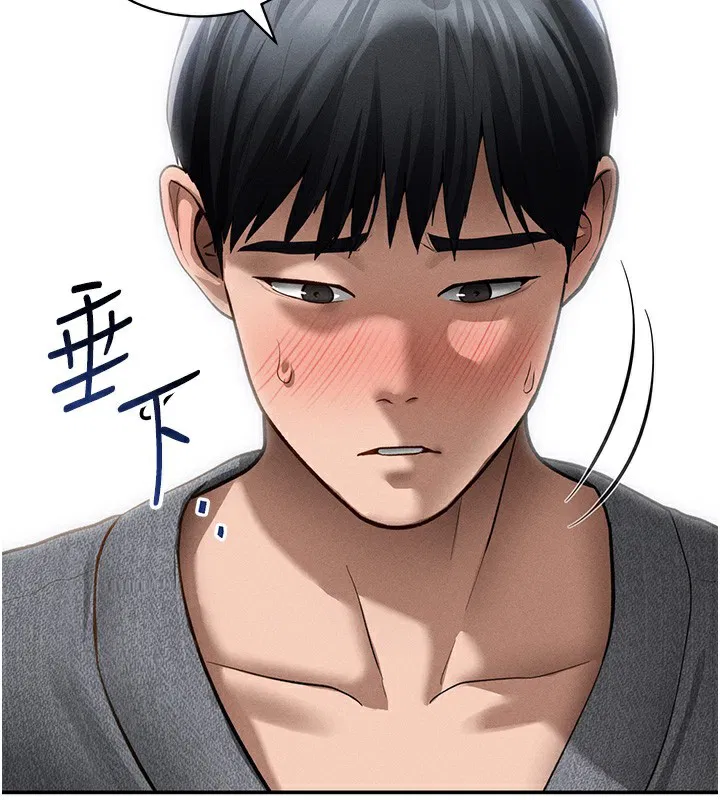 第98話