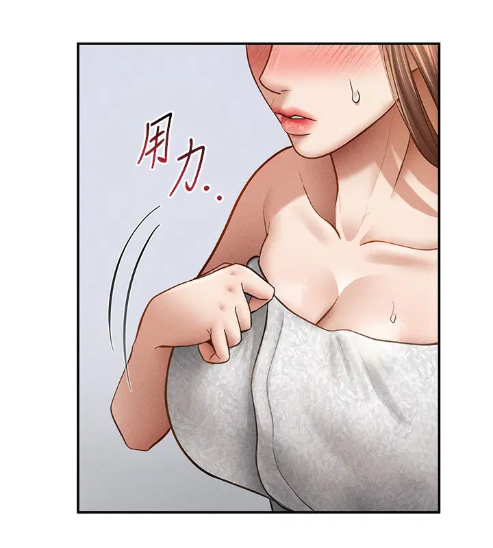 第98話