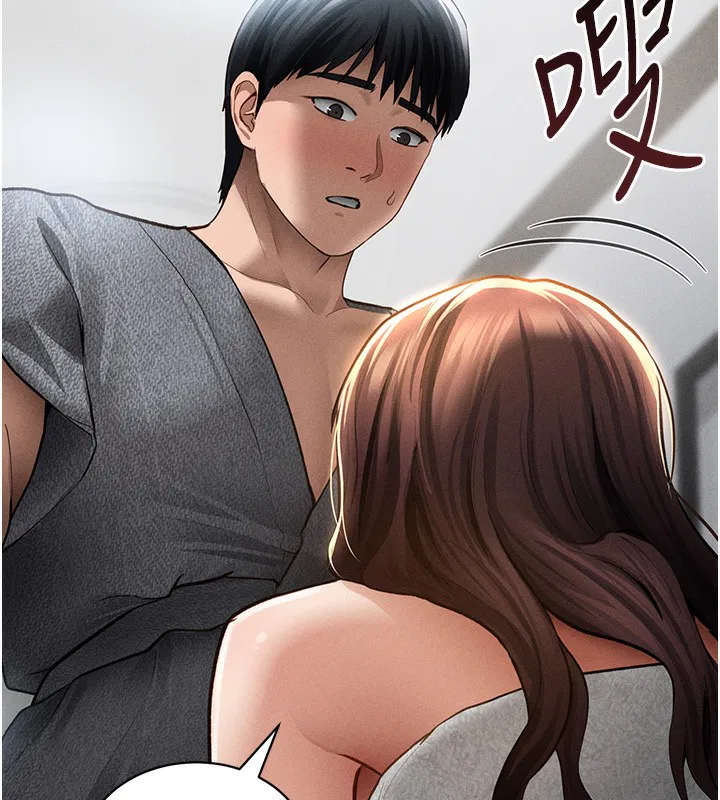 第98話