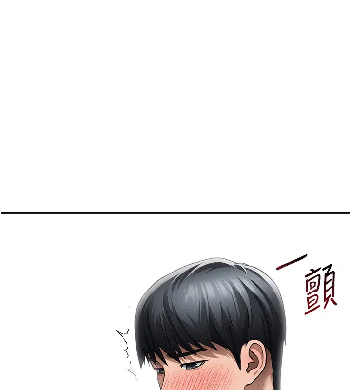 第98話