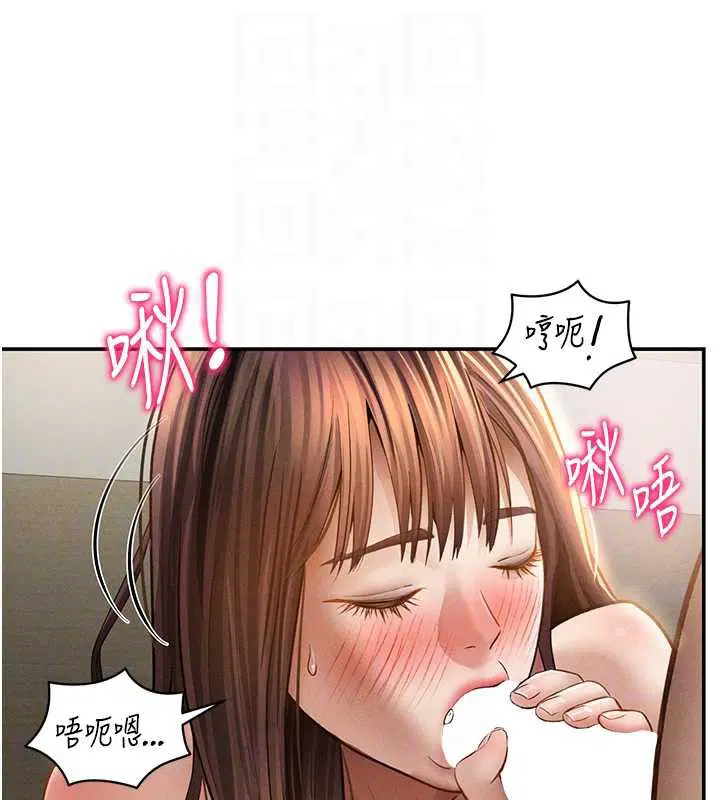 第104話