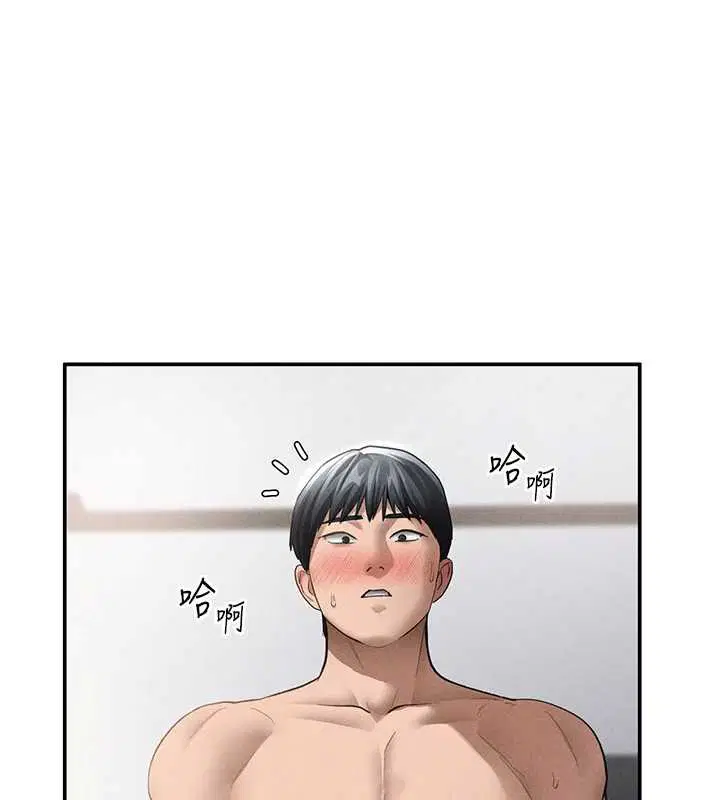 第104話