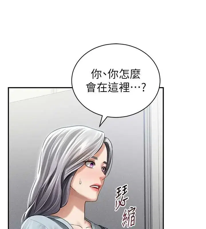 第107話