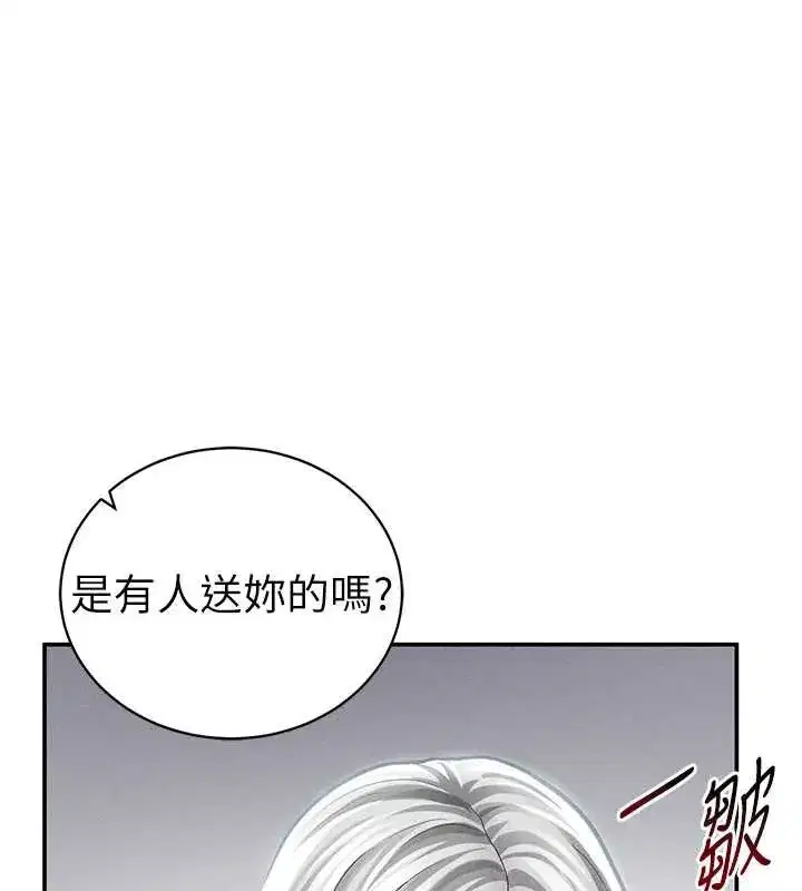 第107話