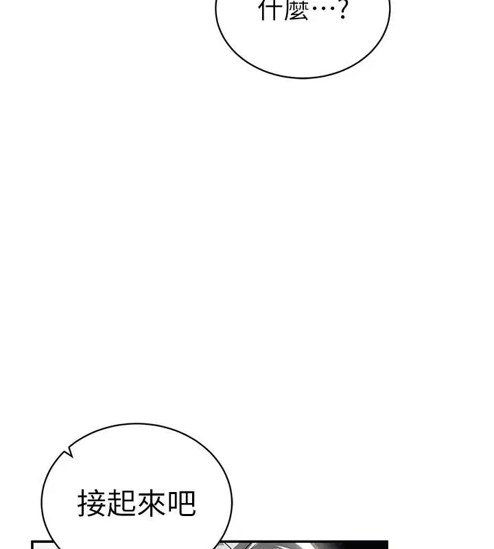 第108話