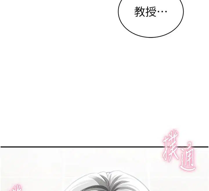 第108話