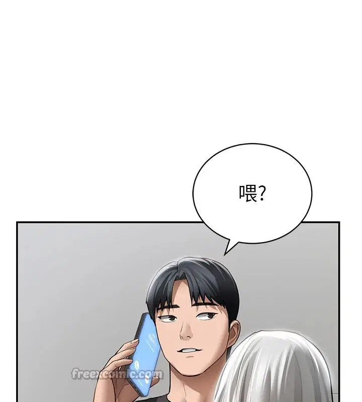 第108話