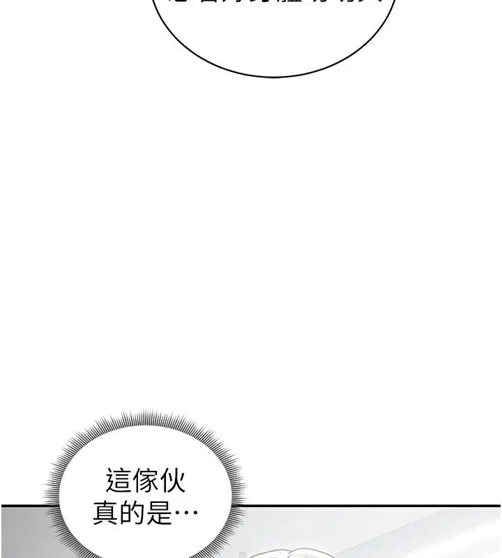 第108話
