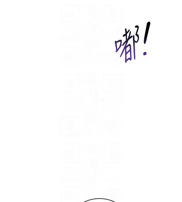 第109話