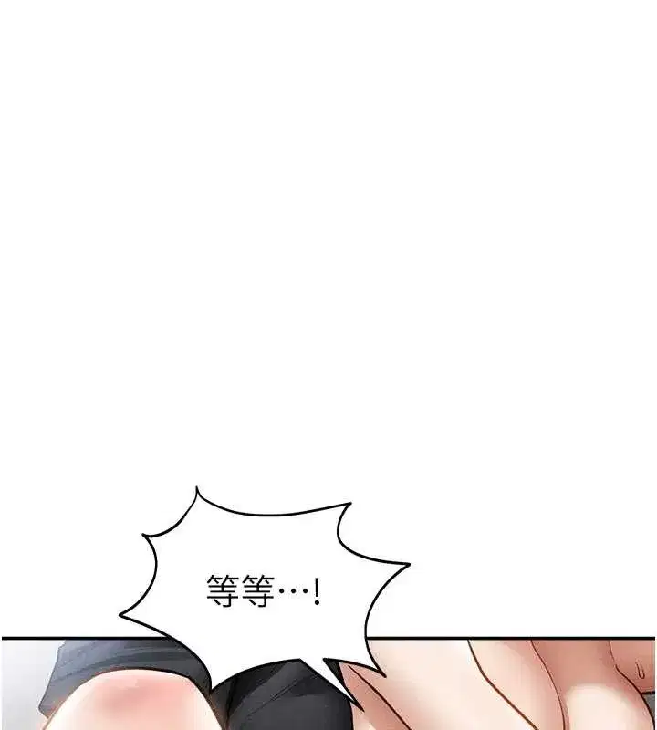 第111話