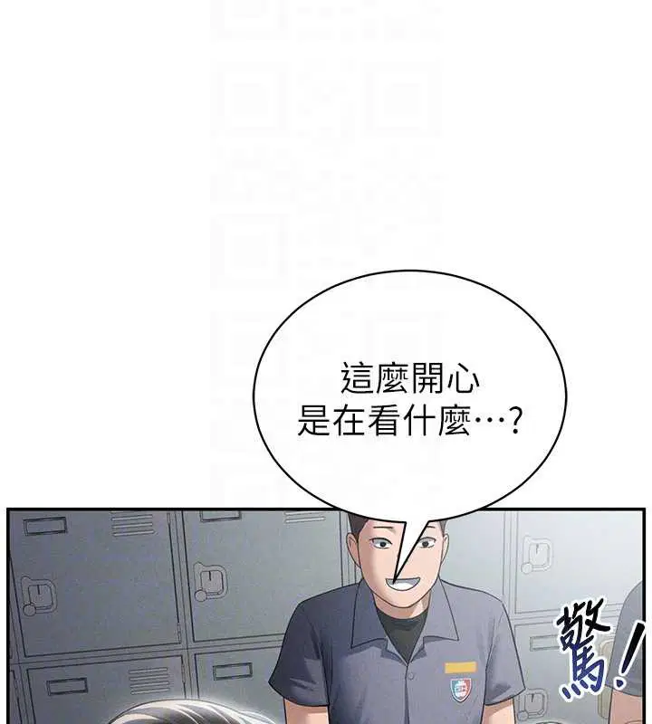 第114話