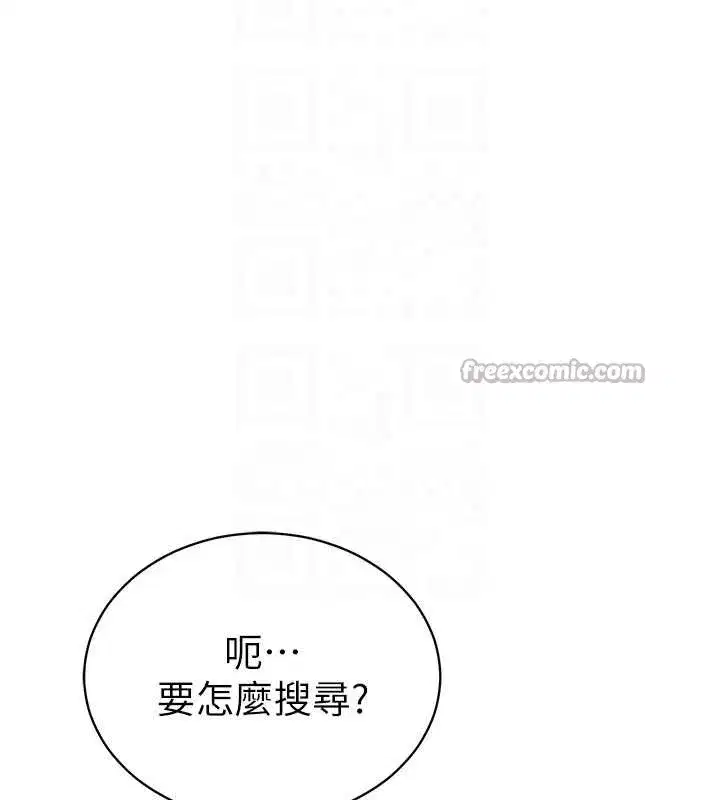 第115話