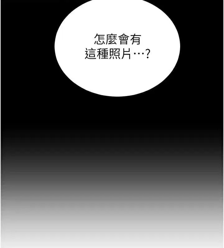 第115話