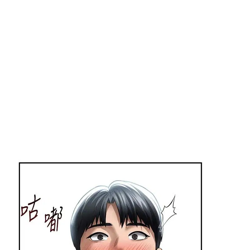 第126話