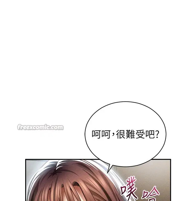 第136話