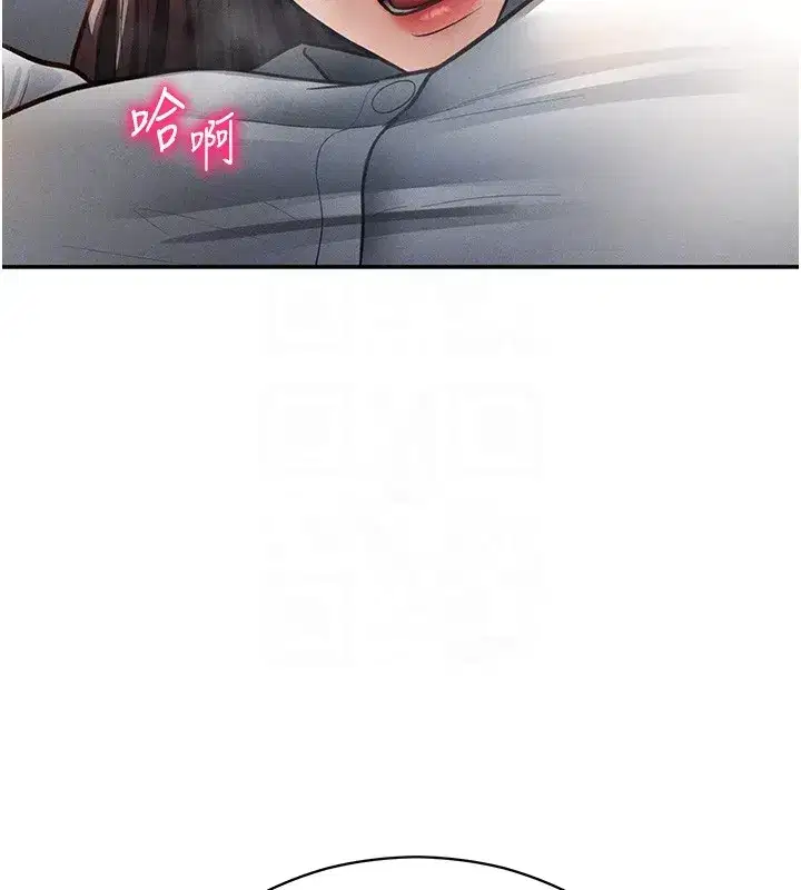 第139話 - 第114页