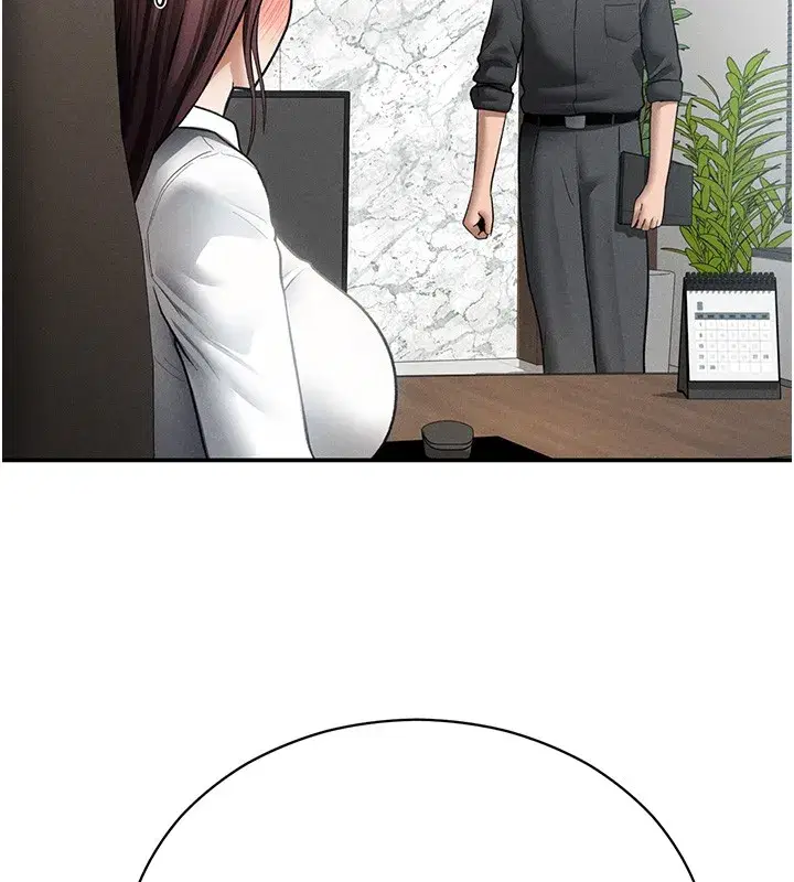 第139話 - 第122页