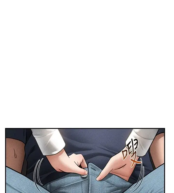 第139話 - 第32页