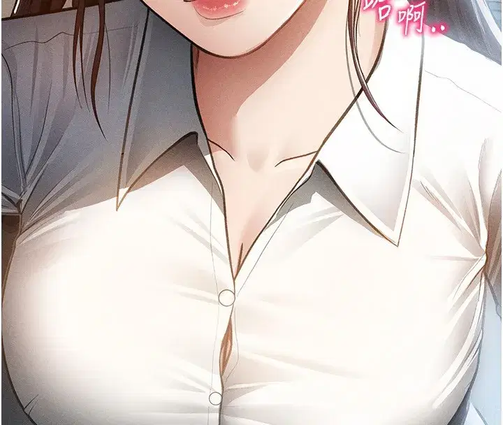 第140話