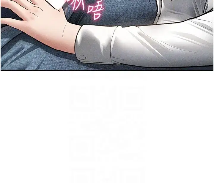 第140話