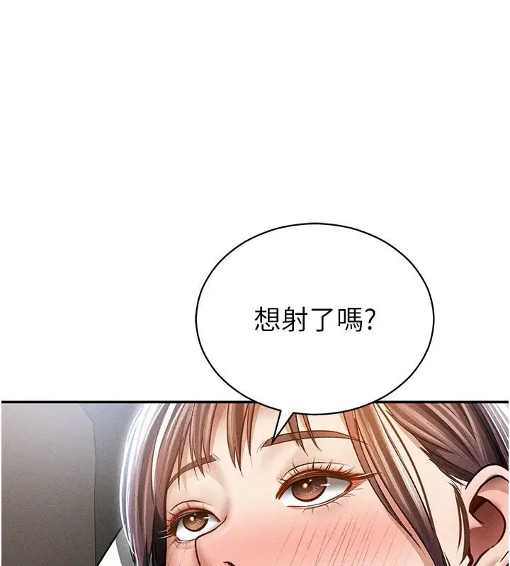 第140話