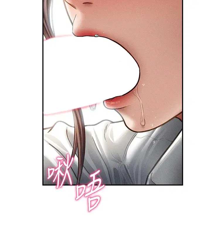 第140話