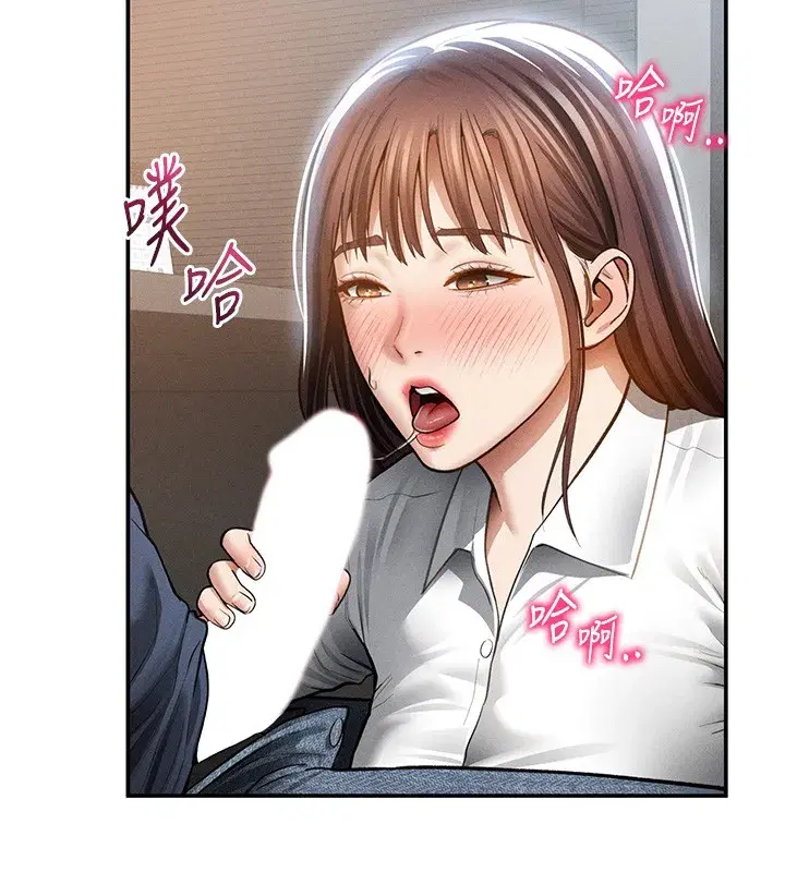 第140話