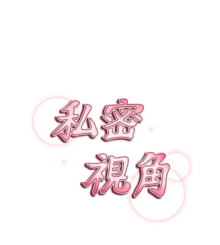 第140話