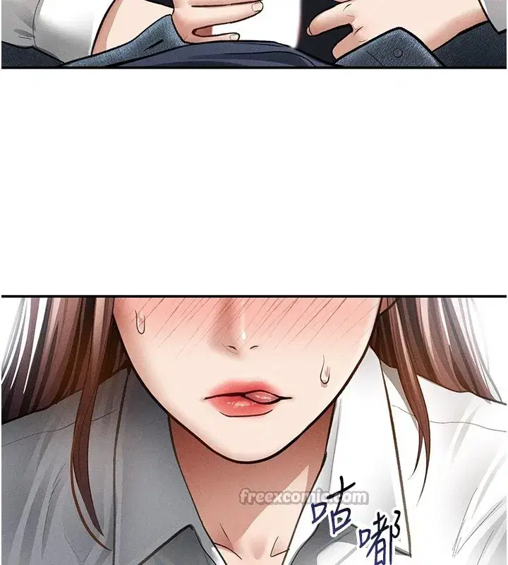 第140話