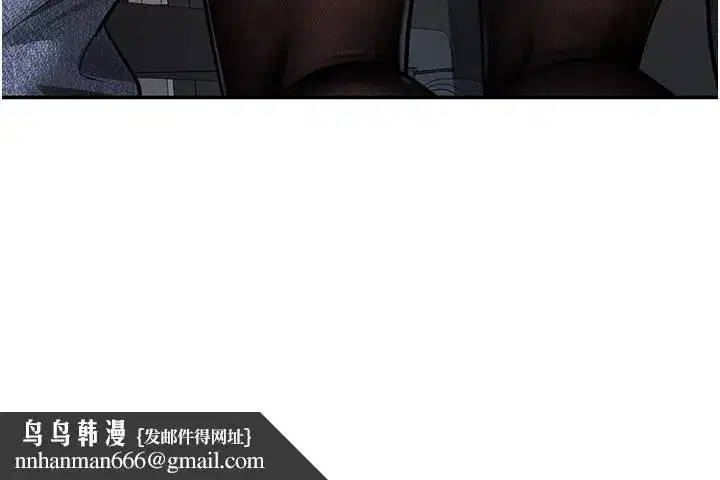 第140話