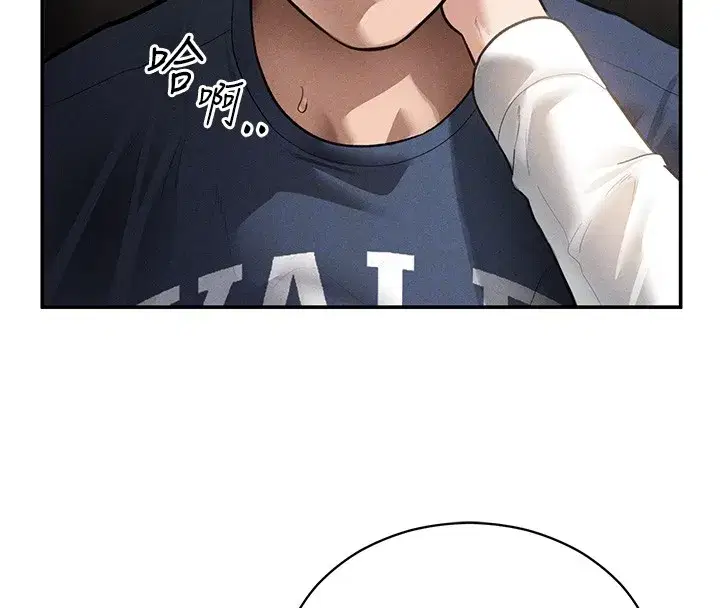 第140話