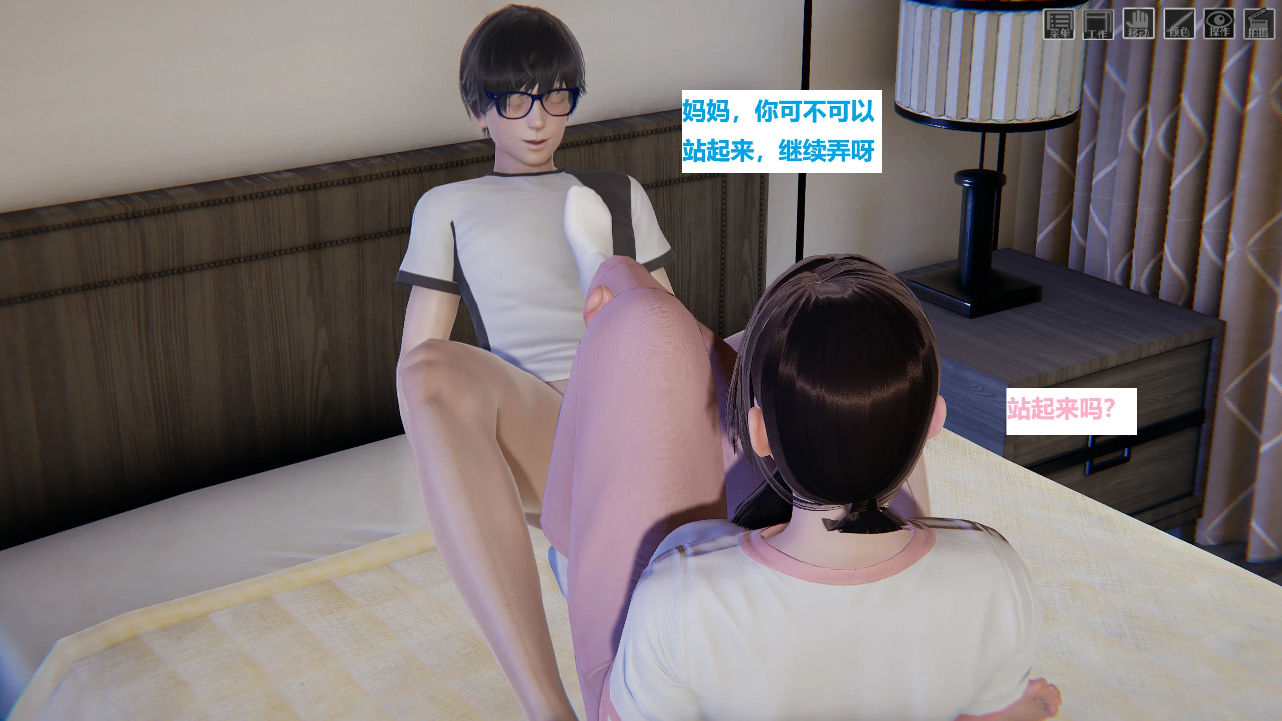 第1話