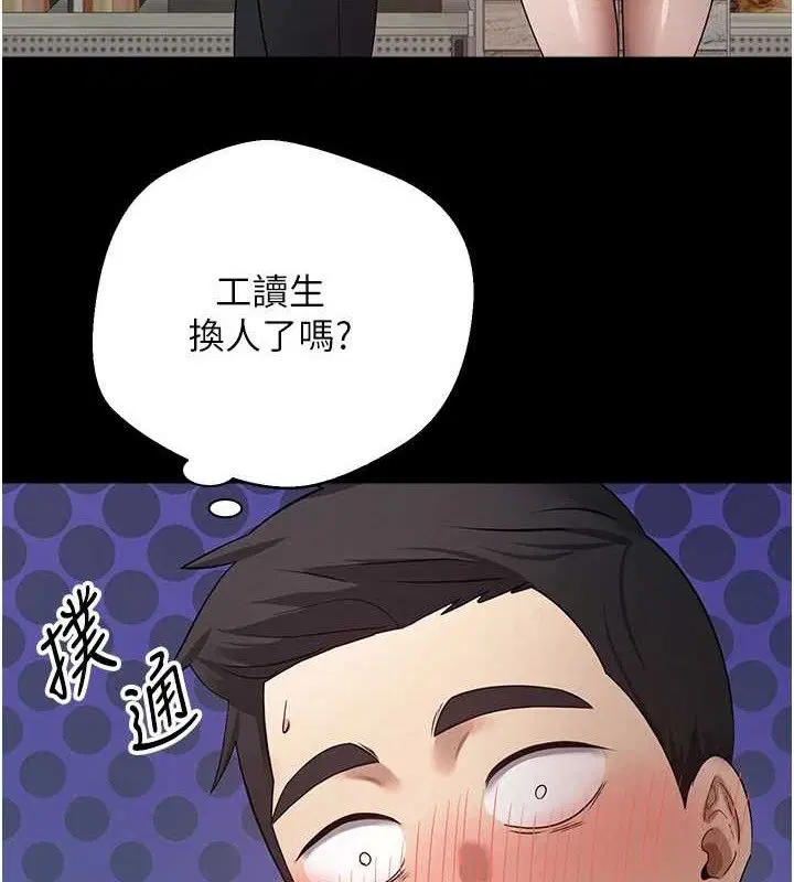 第22話