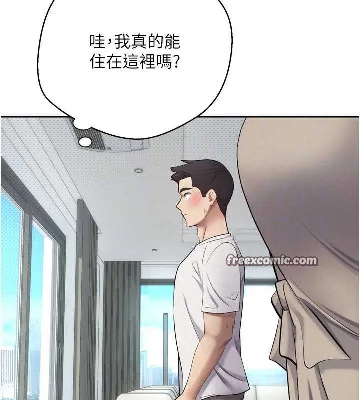 第42話