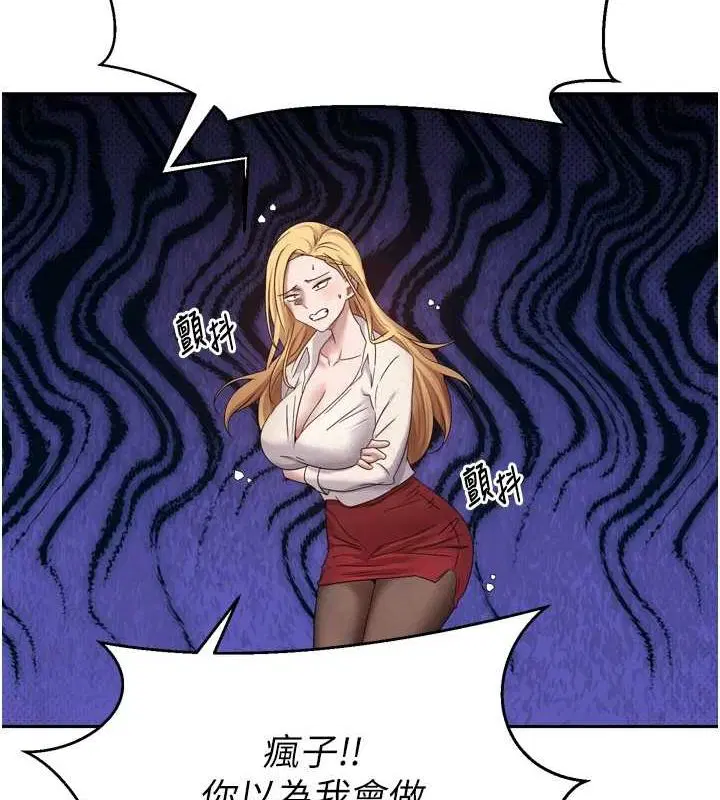 第42話