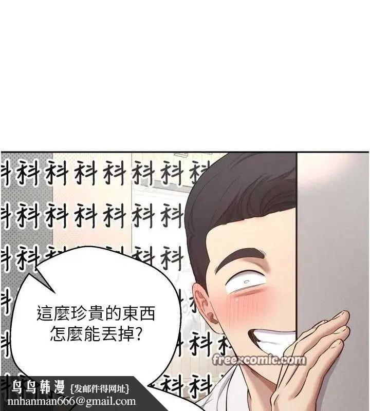 第42話