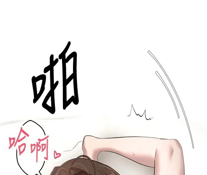 第43話