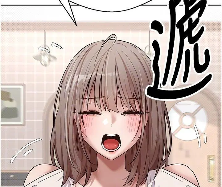 第43話