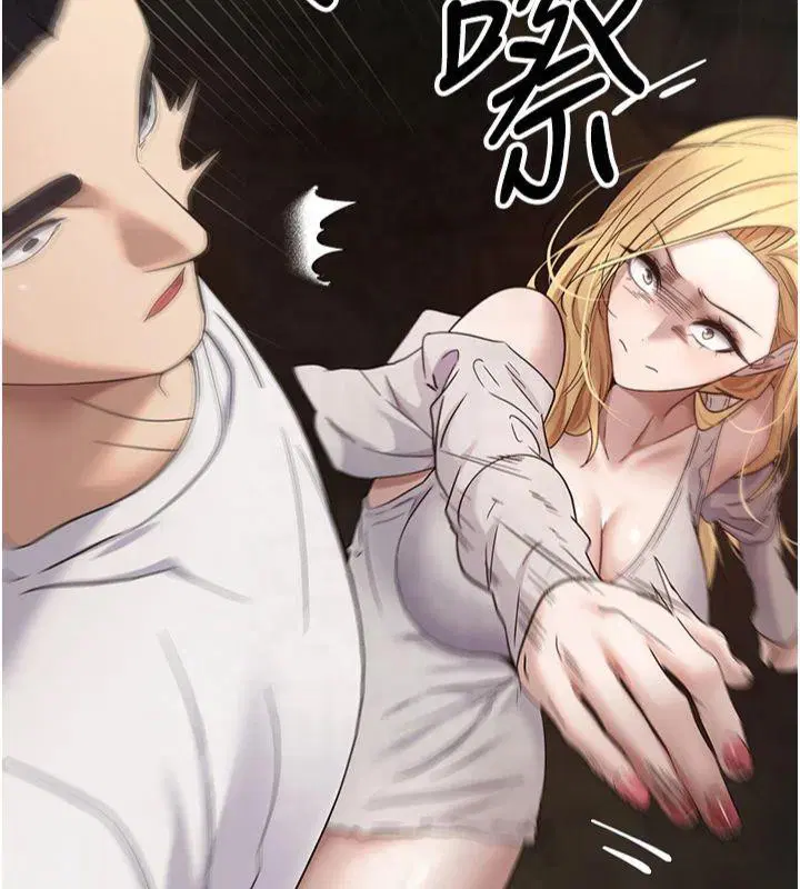 第44話