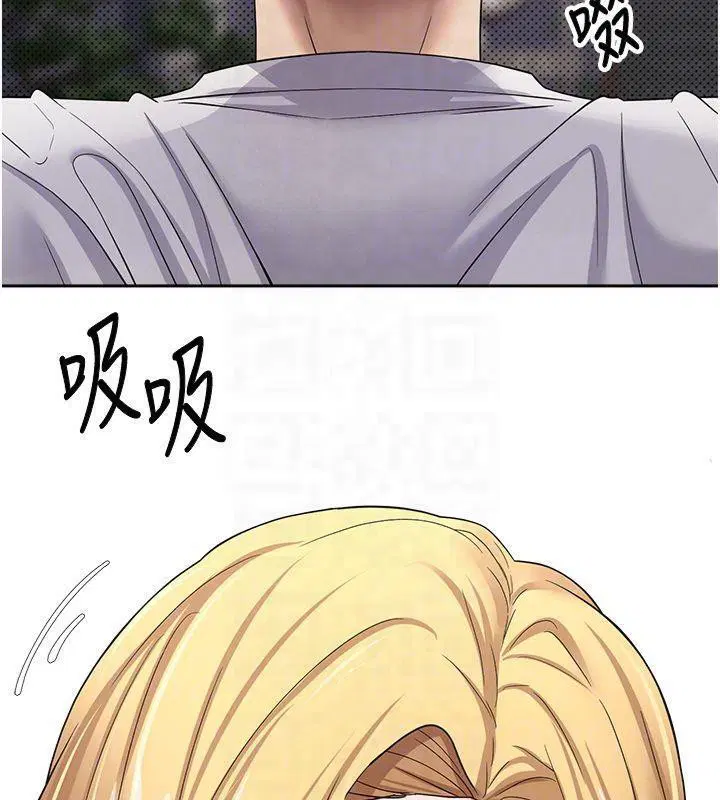 第44話