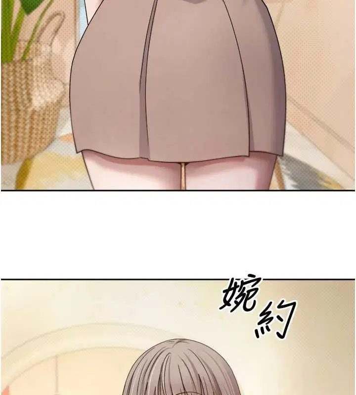 第47話