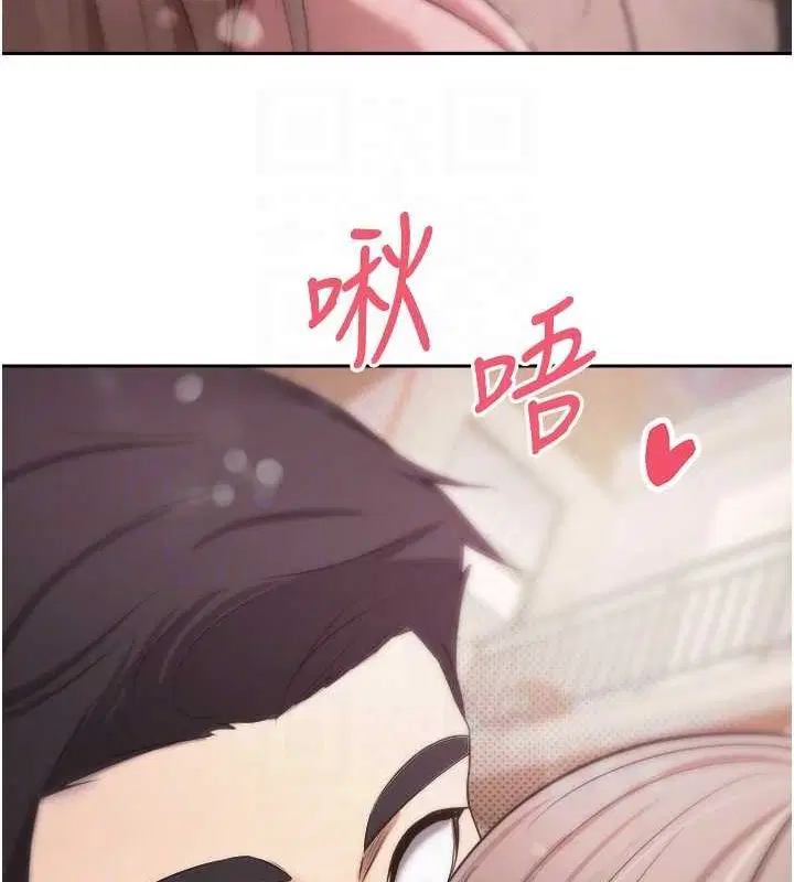第47話