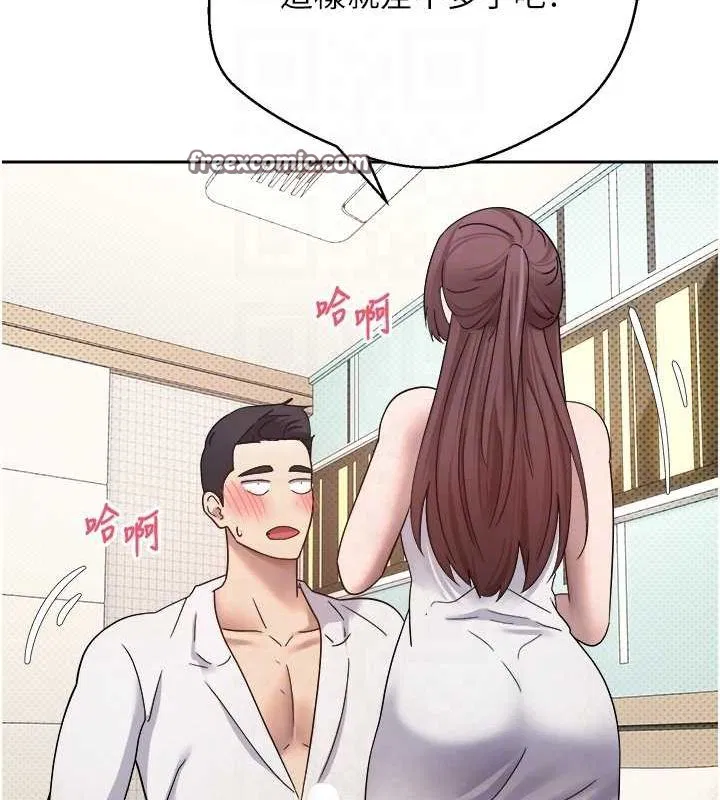 第48話