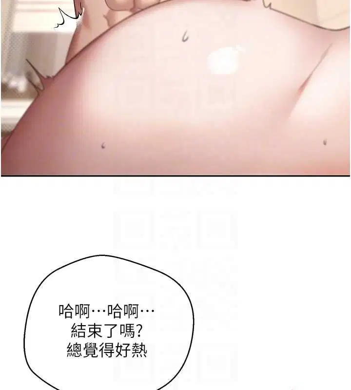 第49話