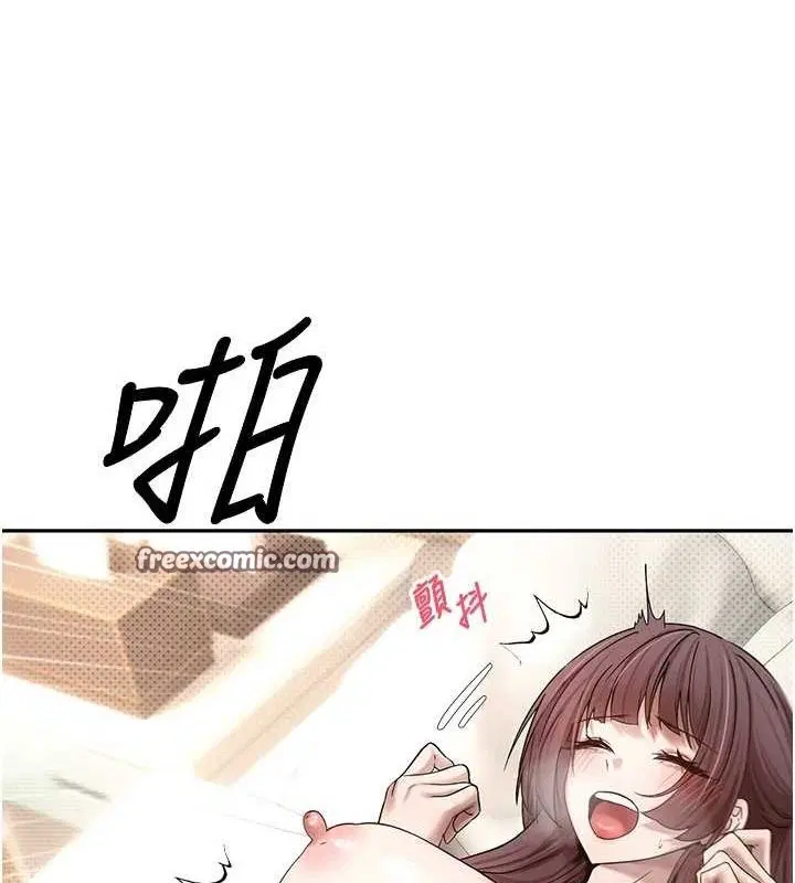 第49話
