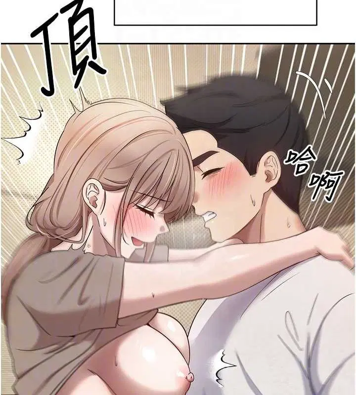 第50話