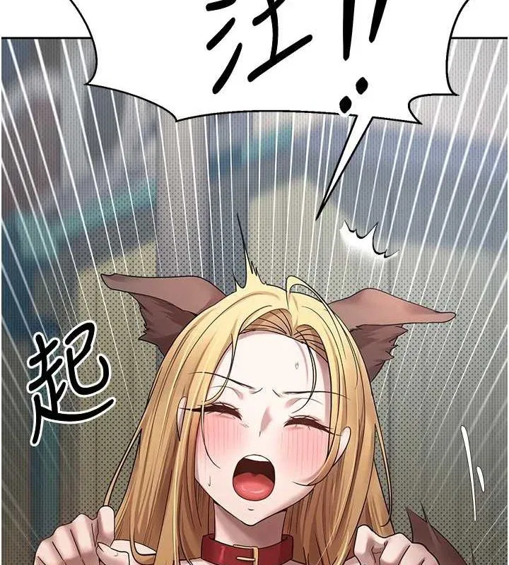 第50話