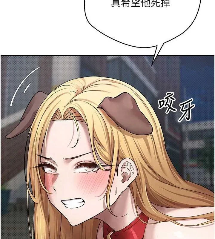 第51話