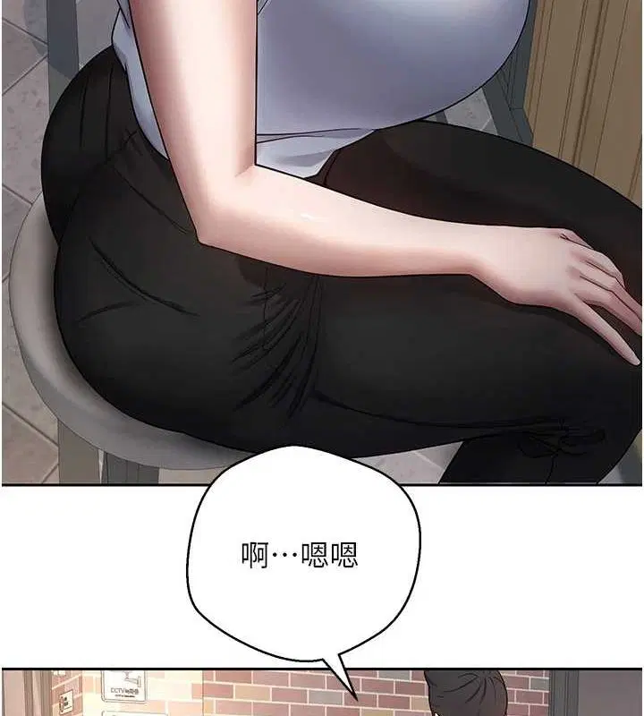 第52話