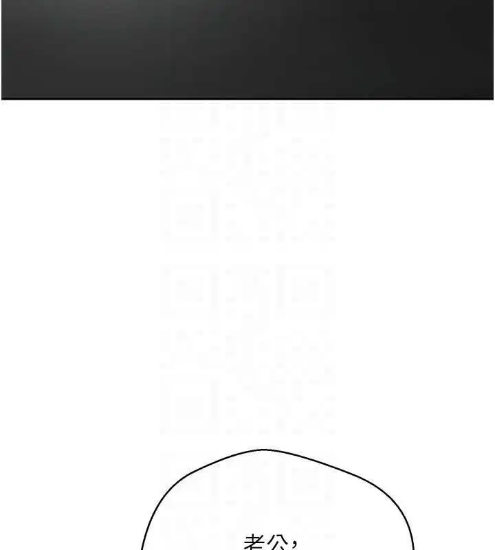 第52話